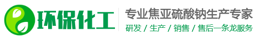 AG真人国际·(中国)集团官方网站